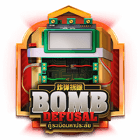 Bomb Defusal screenshot